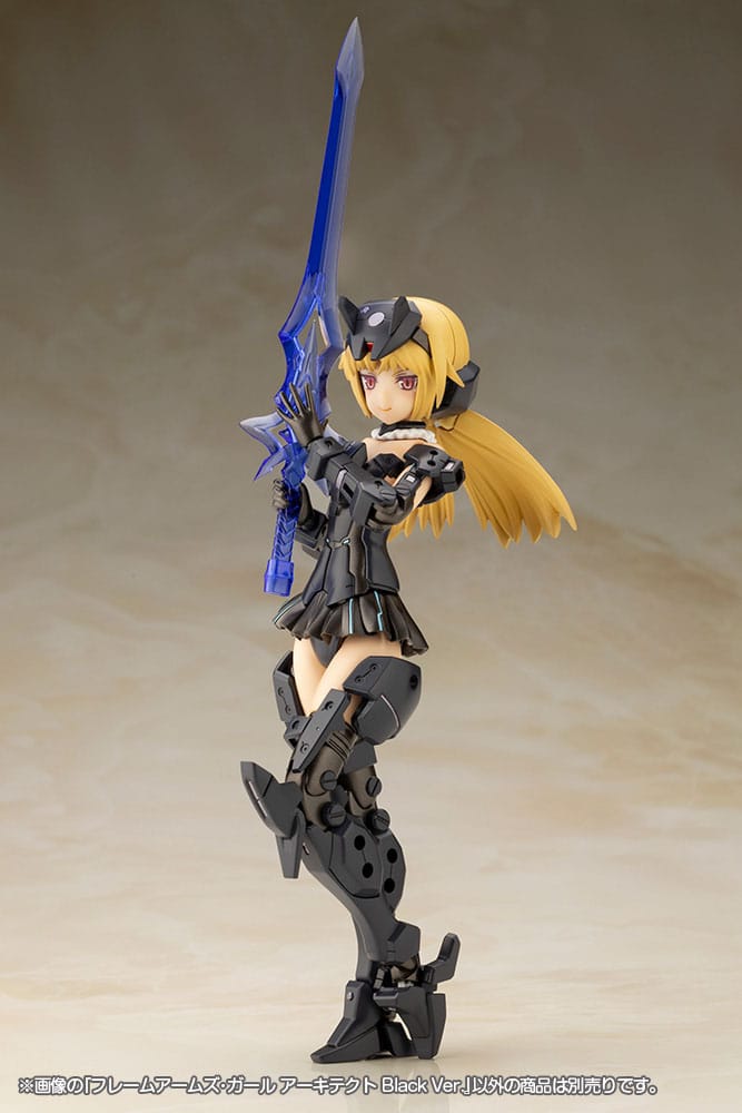 Frame Arms Girl - Architect Black Ver.