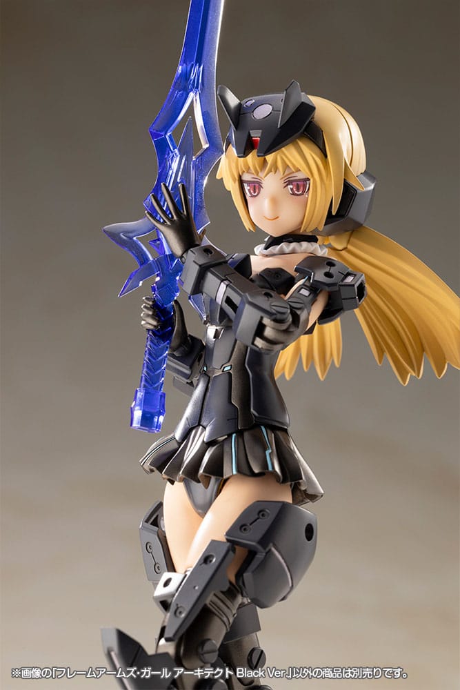 Frame Arms Girl - Architect Black Ver.