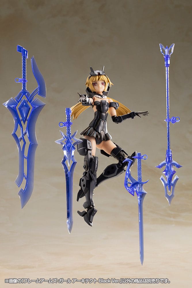 Frame Arms Girl - Architect Black Ver.