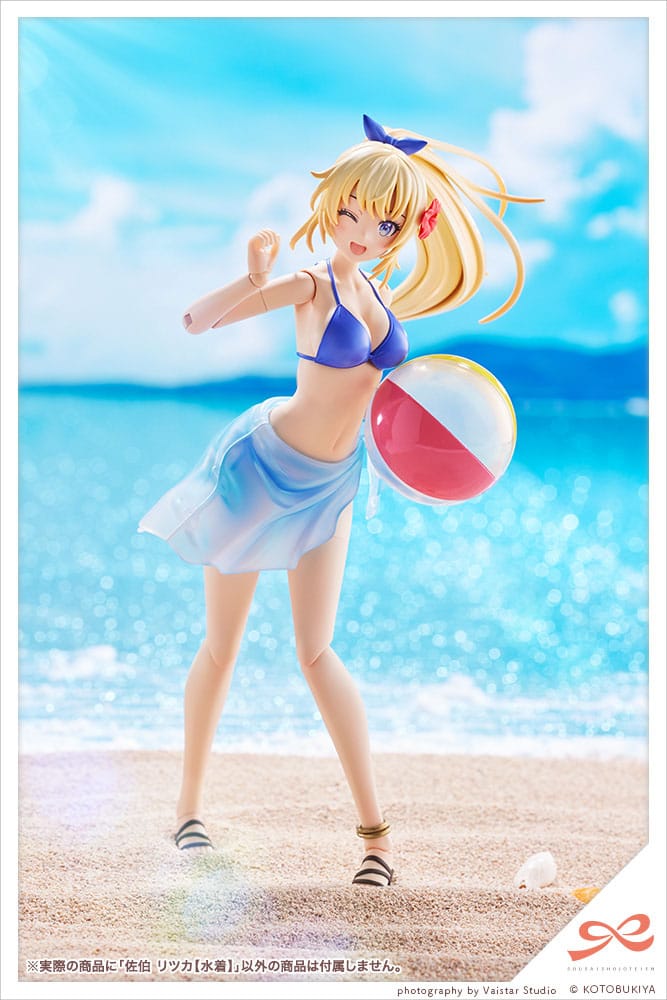 Kotobukiya - Sousai Shojo Teien - Ritsuka Saeki (Swim Style)