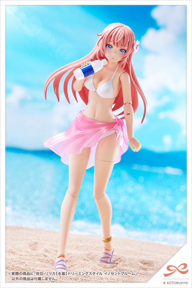 Sousai Shojo Teien - Ritsuka Saeki (Swim Style) (Dreaming Style Innocent Bloom)