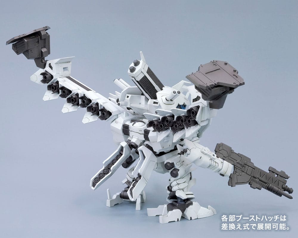 ARMORED CORE - D-Style Lineark White-Glint