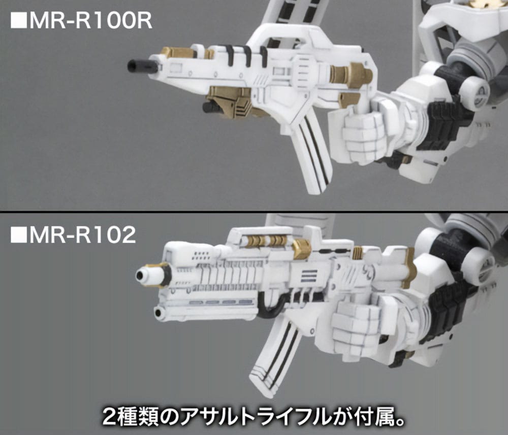 ARMORED CORE : For Answer - D-Style Rosenthal Cr-Hogire Noblesse Oblige