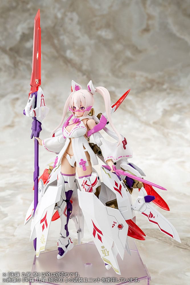 Kotobukiya-Megami Device-Asra Nine-Tails Matsuri