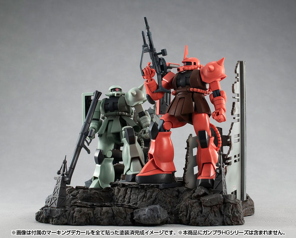 Gundam diorama PVC Realistic Model Series G Structure GS02M