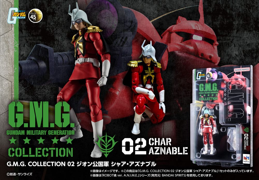 Mobile Suit Gundam figurine G.M.G. Collection Char Aznable