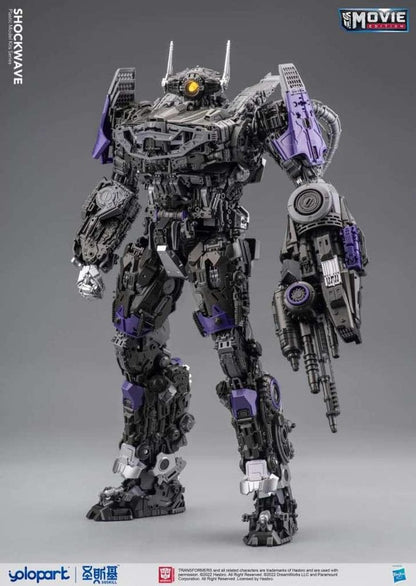 Transformers: Bumblebee the movie - Shockwave