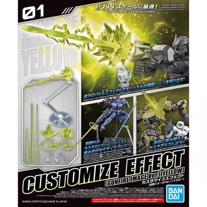 Customize 01 Effect Gunfire Image Ver. Yellow