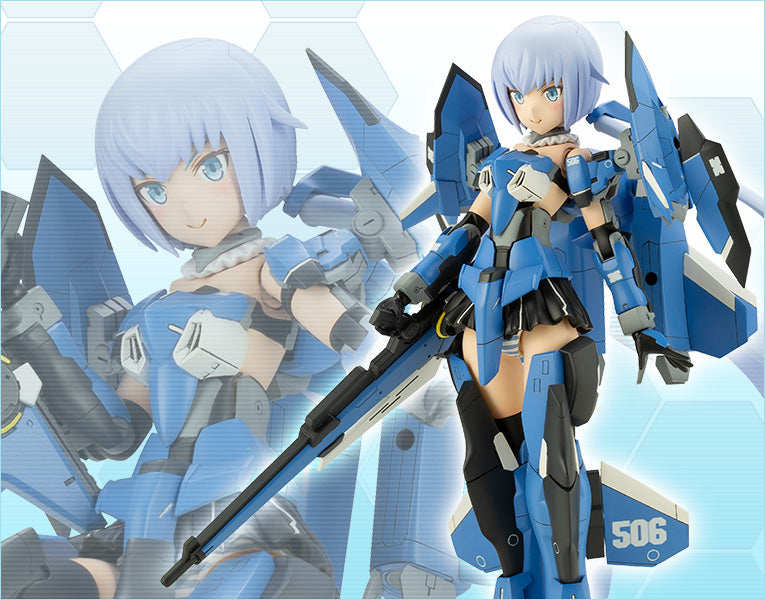 Frame Arms Girl - Stylet XF-3 Plus