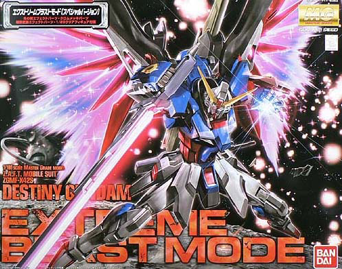 GUNDAM - MG 1/100 - Seed Destiny Gundam Extrem Blast Mode