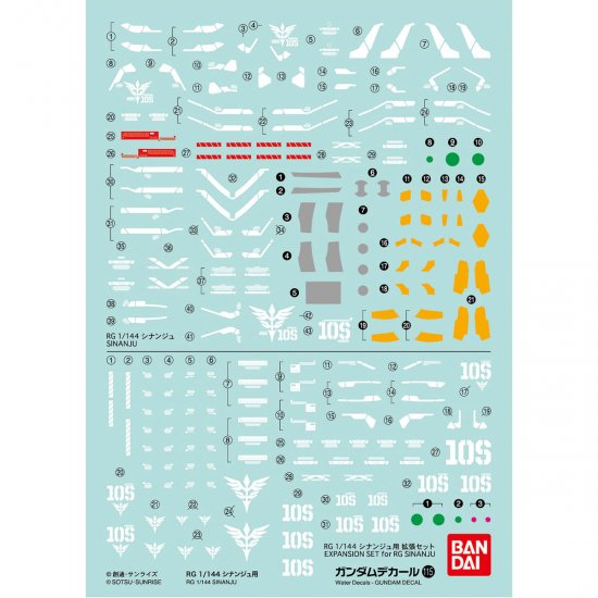 Gunpla - RG 1/144 Decal 115 Sinanju – Zone Gunpla