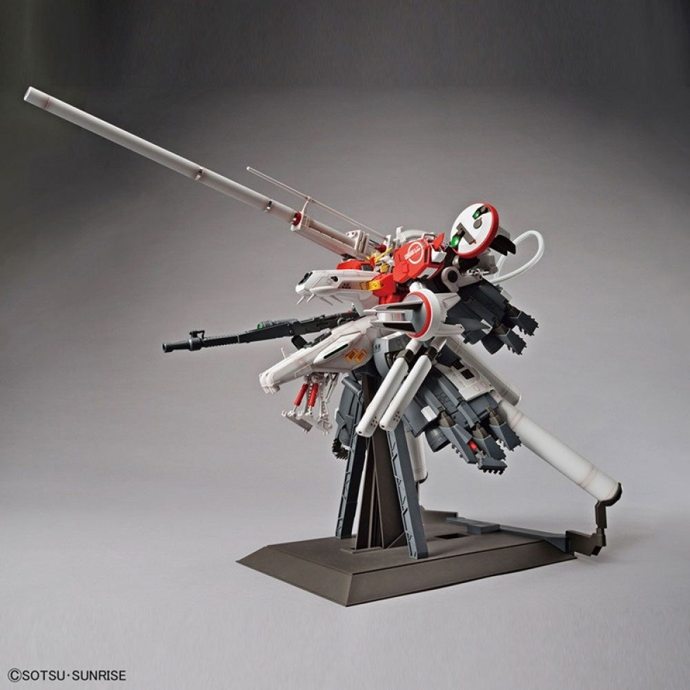 GUNDAM - MG 1/100 - Plan303E Deepp Striker