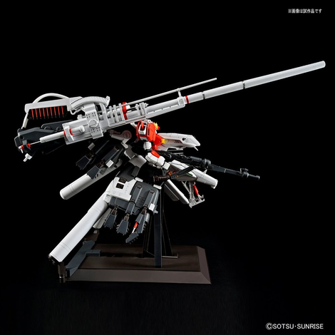 GUNDAM - MG 1/100 - Plan303E Deepp Striker
