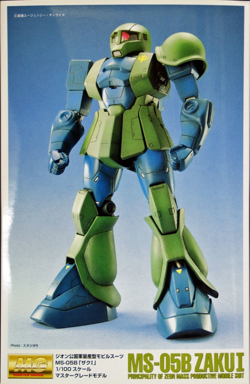 GUNDAM - MG 1/100 - MS-05B Zaku I