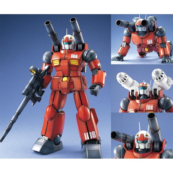 GUNDAM - MG 1/100 - RX-77-2 Guncannon