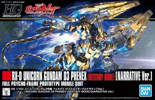 GUNDAM - HGUC 1/144 - Unicorn Gundam 03 Phenex Destroy Mode