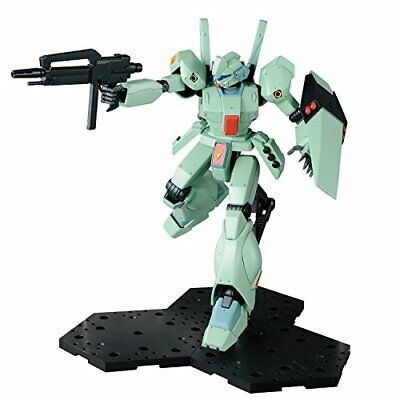 GUNDAM - MG 1/100 - Jegan Gundam