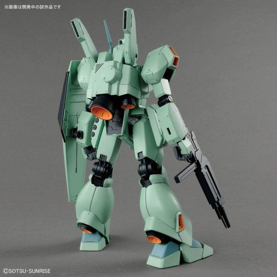 GUNDAM - MG 1/100 - Jegan Gundam