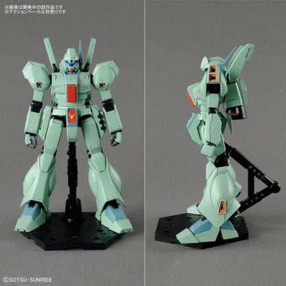 GUNDAM - MG 1/100 - Jegan Gundam