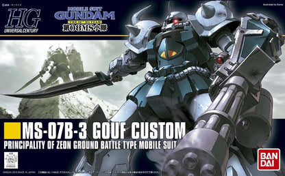 GUNDAM - HGUC 1/144 - GOUF Custom