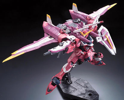 GUNDAM - RG 1/144 - Justice Gundam