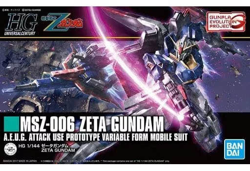 GUNDAM - HGUC 1/144 - MSZ-006 Zeta Gundam