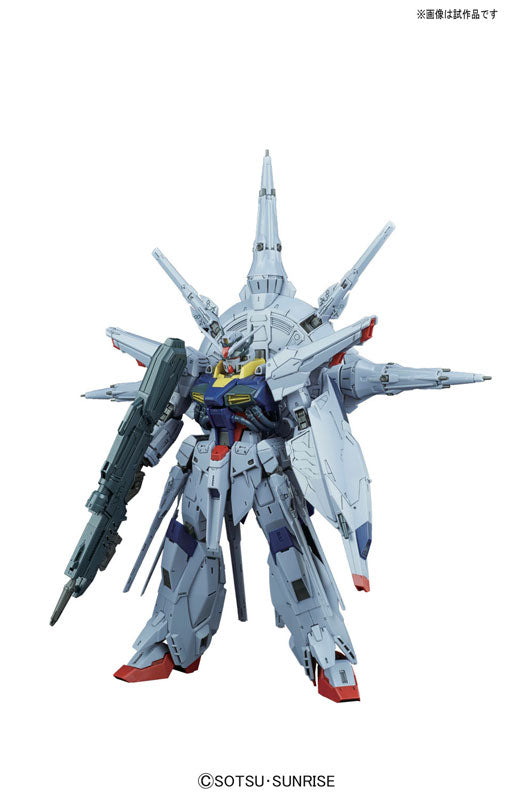 GUNDAM - MG 1/100 - Providence Gundam G.U.N.D.A.M. Edition