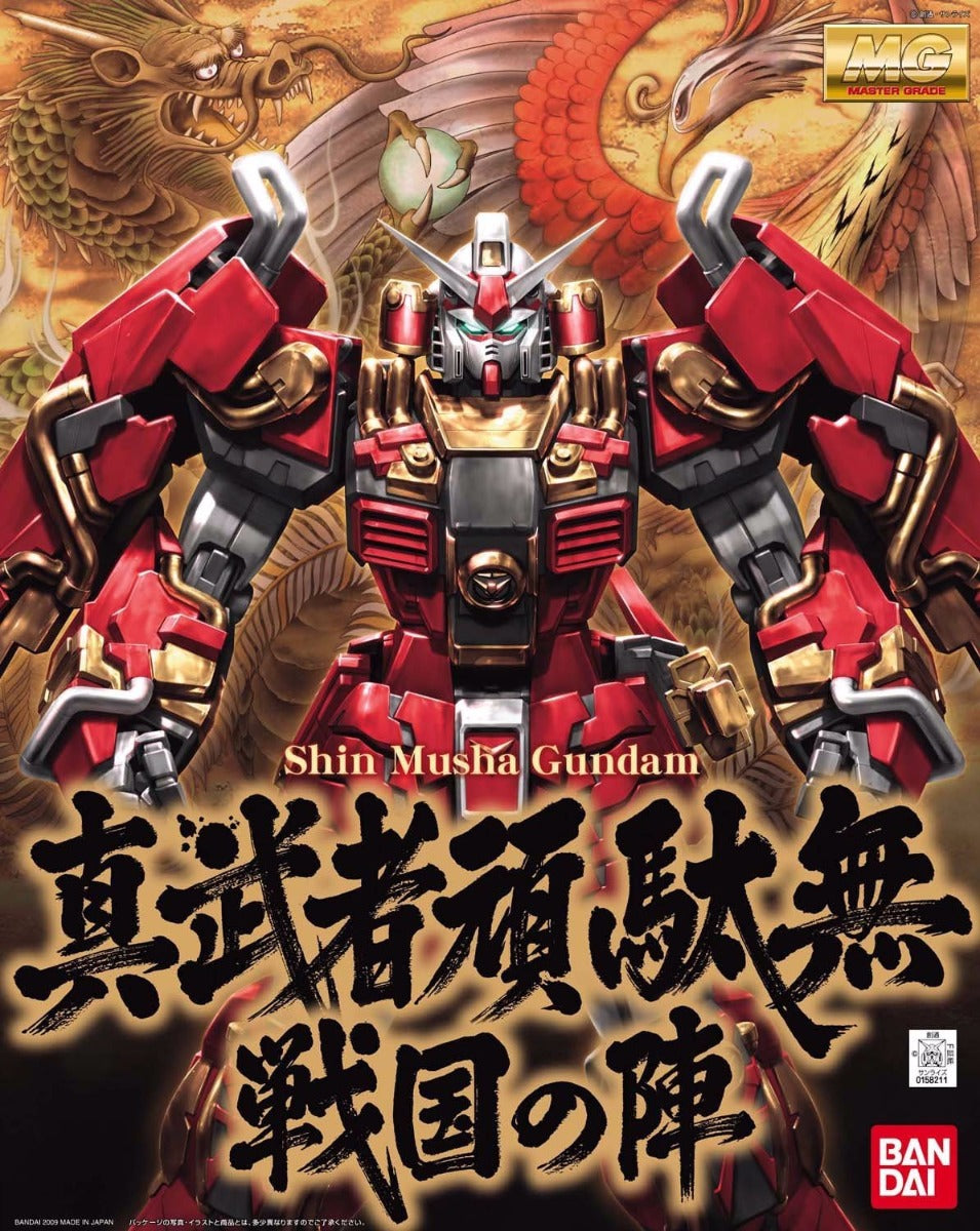 GUNDAM - MG 1/100 - Shinmusha Gundam Sengoku No Jin