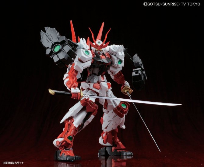 GUNDAM - MG 1/100 - Sengoku Astray Gundam