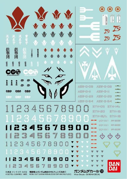 GUNDAM - Decal 103 Mobile Suit Iron-Blooded Orphans