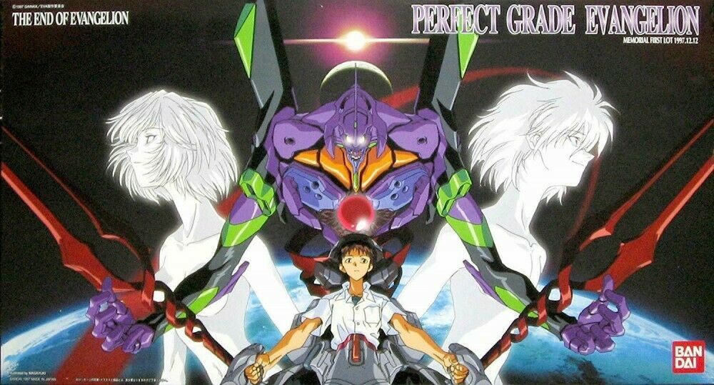 EVANGELION - Perfect Grade Evangelion