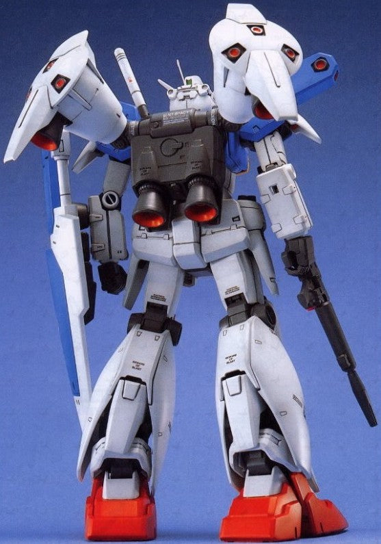 GUNDAM - MG 1/100 - Gundam GP01-Fb