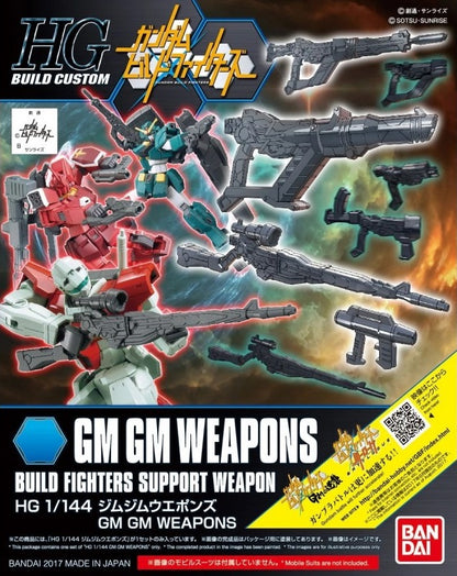 GUNDAM - Build Fighters - GM/GM Weapons