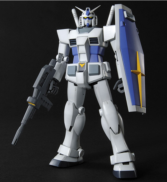 GUNDAM - MG 1/100 - RX-78-3 G3 Gundam Ver 2.0