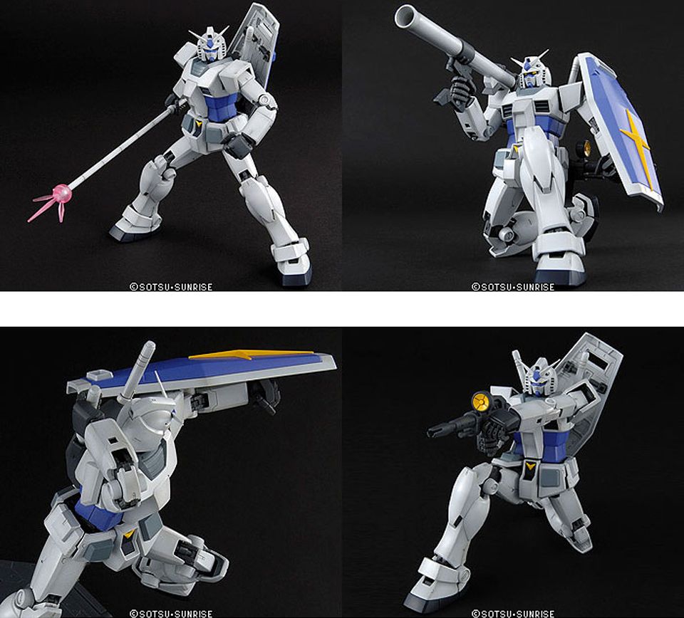 ガンダム - MG 1/100 - RX-78-3 G3 ガンダム Ver 2.0