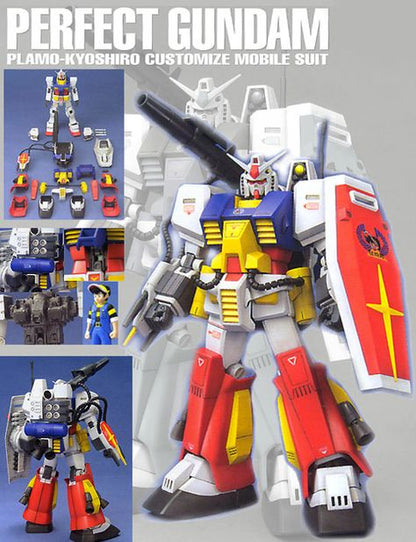 GUNDAM - MG 1/100 - Perfect Gundam