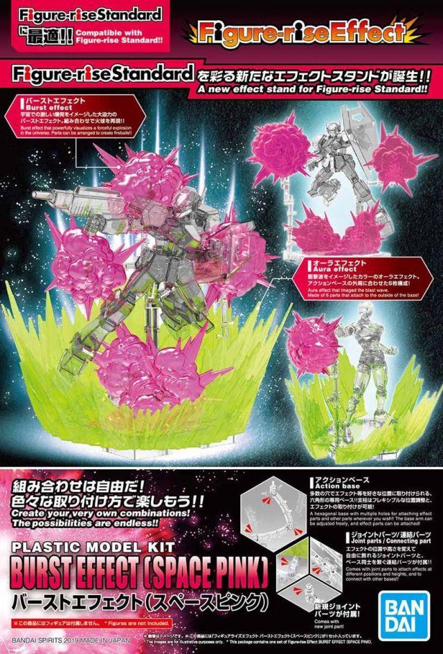 FIGURE RISE - Burst Effect Space Pink