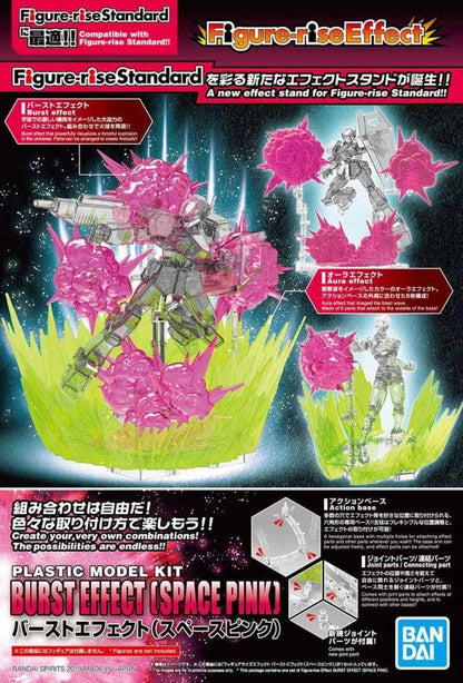 FIGURE RISE - Burst Effect Space Pink