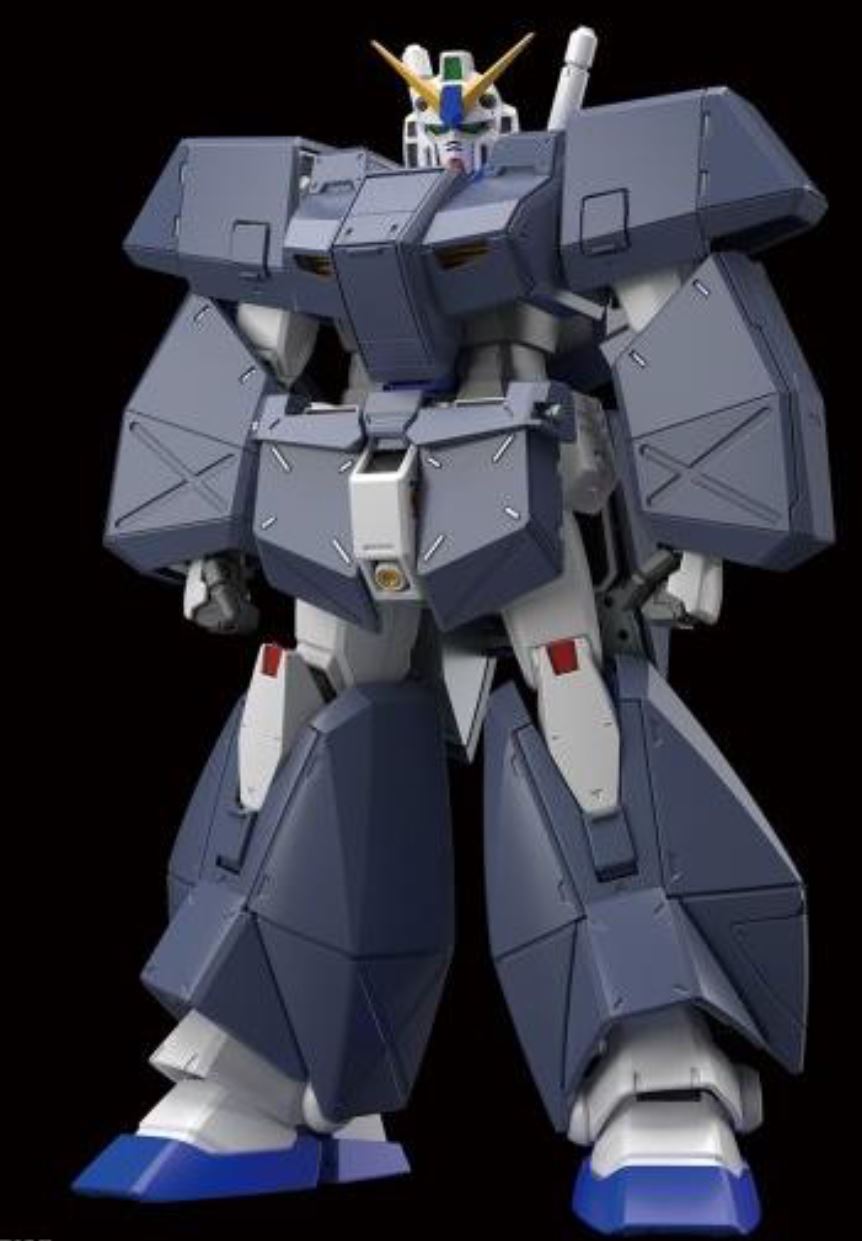 GUNDAM - MG 1/100 - Gundam NT-1 Ver.2.0