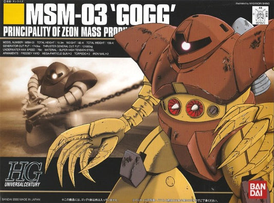 GUNDAM - HGUC 1/144 - MSM-03 'GOGG'