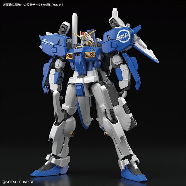 GUNDAM  - MG 1/100 - Ex-S Gundam