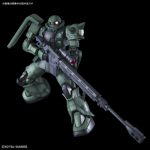 GUNDAM - HG 1/144 - Zaku II Type C-6/R6