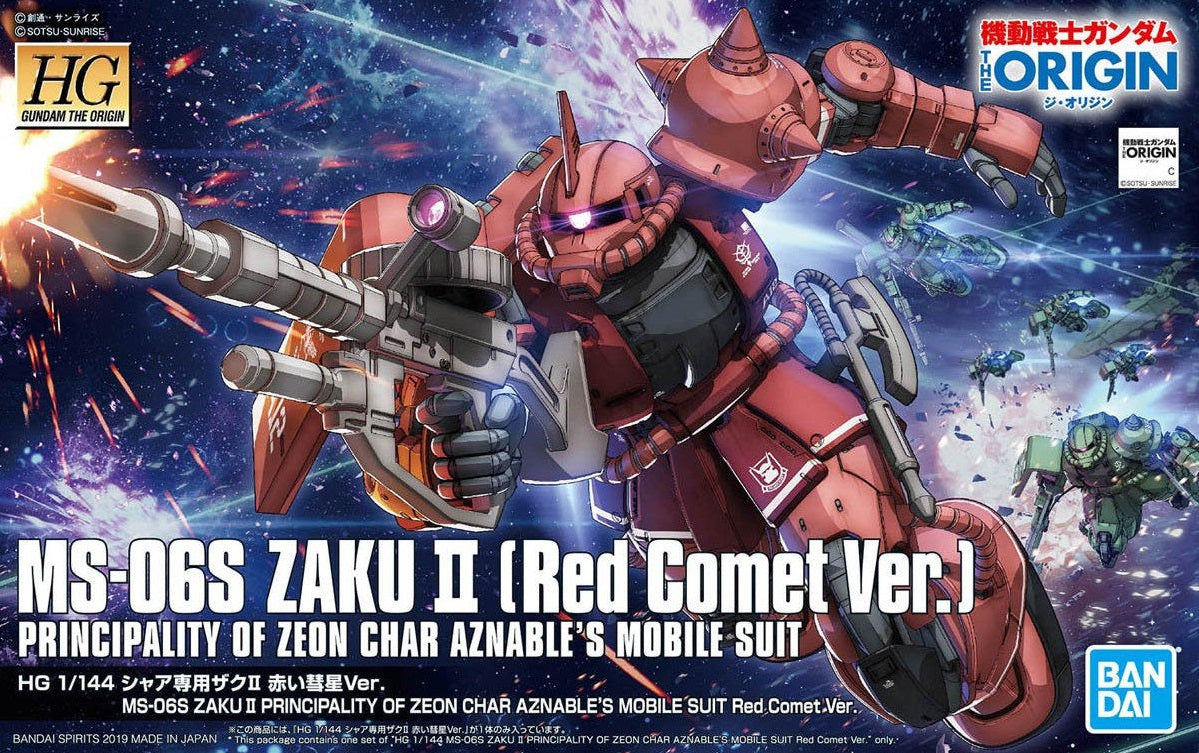 GUNDAM - HG 1/144 - MS-06S Zaku II Red Comet Ver