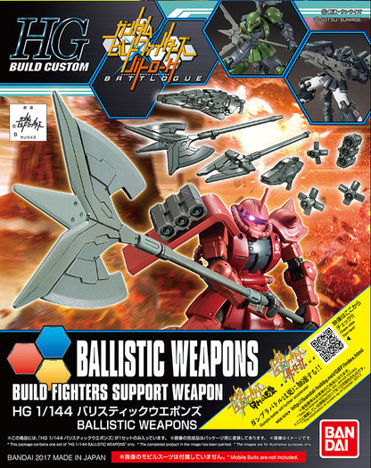 GUNDAM - Build Fighters - Ballistick Weapons