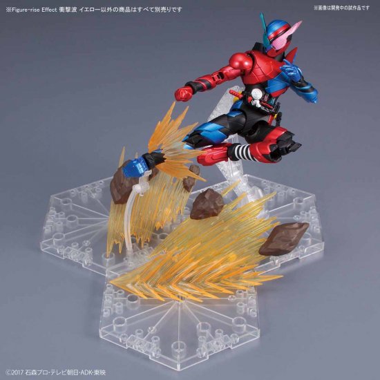 FIGURE RISE - Shockwave Effect - Couleur au choix