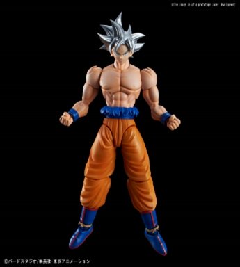 DRAGON BALL - Figure-rise STD - SON GOKU Ultra Instinct