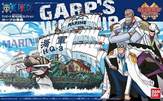 ONE PIECE - Ship - Garp