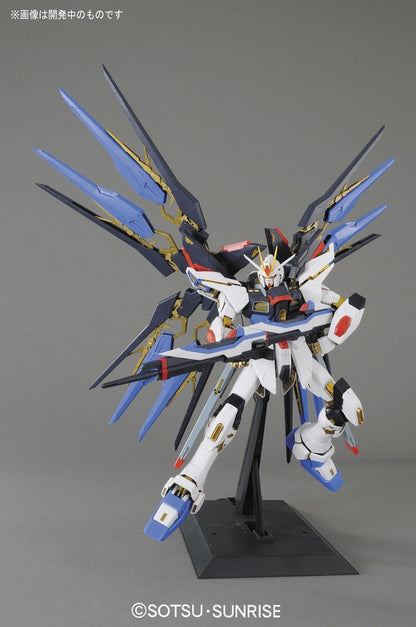 GUNDAM - PG 1/60 - Strike Freedom Gundam