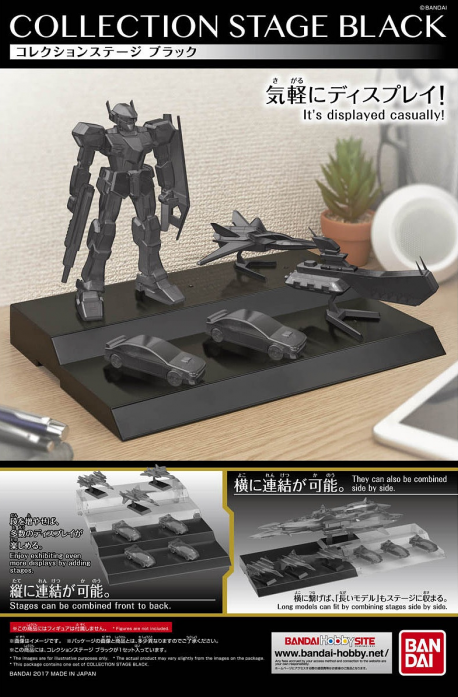 GUNDAM - COLLECTION STAGE BLACK