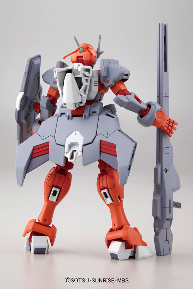 GUNDAM - HG 1/144 - Gundam G-Arcane